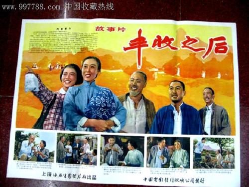 加拿大工卡怎么买到